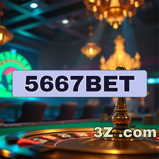 A Confiavel Seção da 5667 Bet: Segurança em Primeiro Lugar